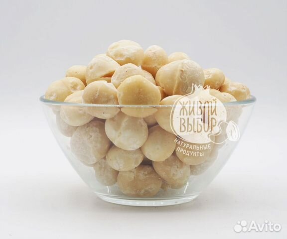 Орех Макадамии очищенный, юар, высший сорт