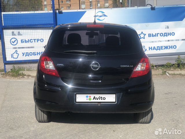 Opel Corsa 1.4 AT, 2008, 124 124 км