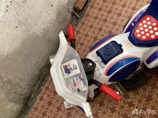 Электромотоцикл