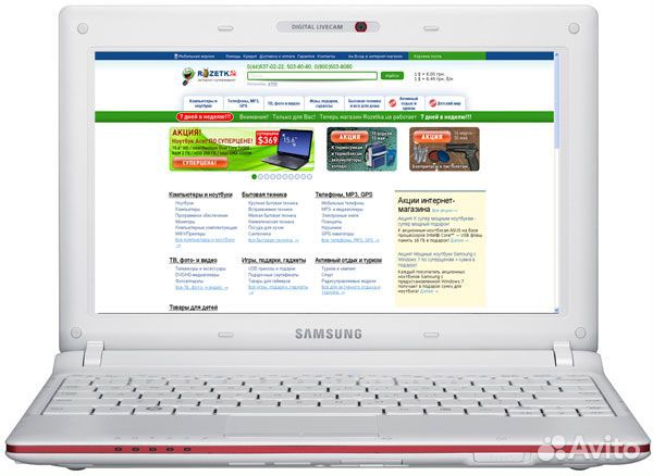 Нетбук самсунг драйвера. Samsung n100 драйвера Windows 7. Samsung n100 нетбук инструкция по применению на русском языке. Купить ноутбук в Саракташе за 500.