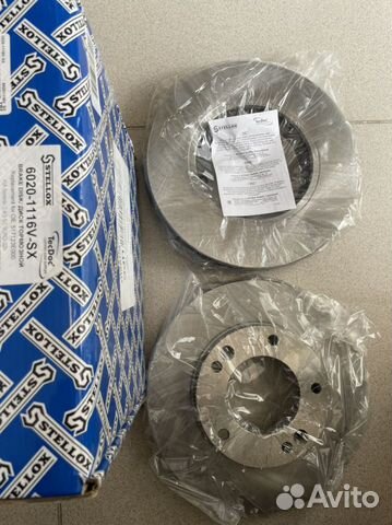 Тормозные диски передние,Kia Sorento