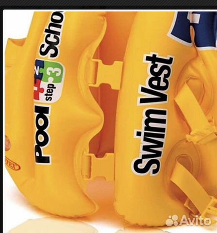 Жилет для плавания Intex 58660, желтый