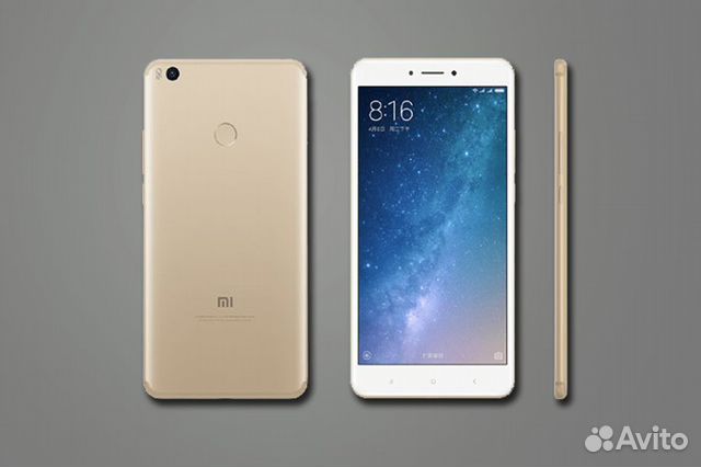 Xiaomi mi max 2. Mi Max 2 64gb. Телефон Xiaomi Redmi Max 2. Mi Max 2 расцветки.