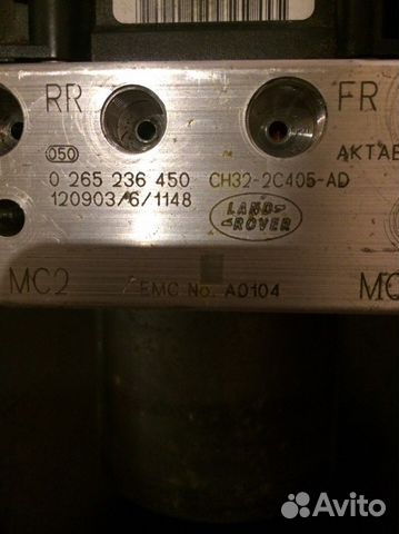 Блок ABS (насос) Range Rover Sport 2005-2014
