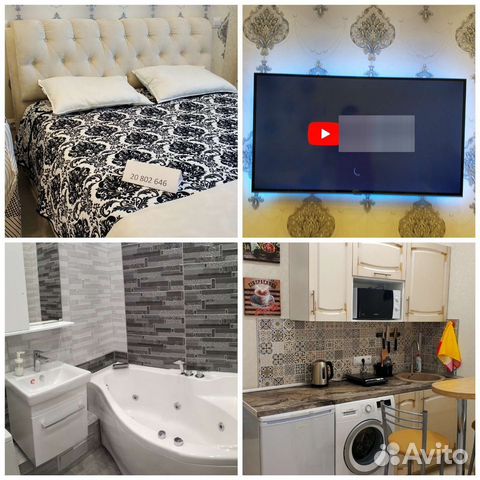 

Квартира-студия, 27 м², 2 кровати