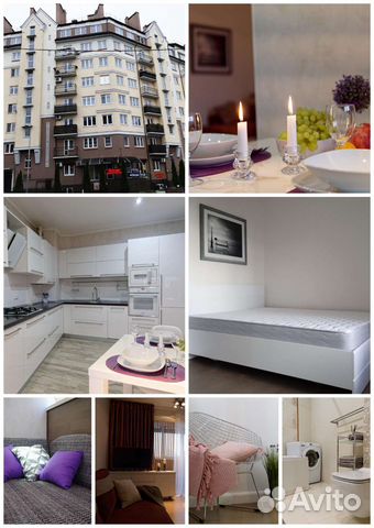

1-к. квартира, 45 м², 1 кровать