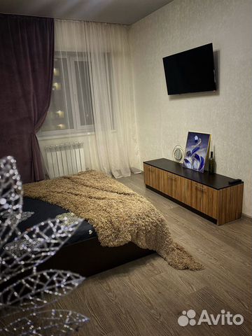 

1-к. квартира, 33 м², 1 кровать