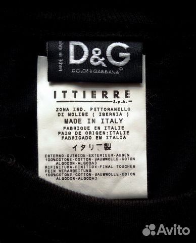 Кофточка Dolce Gabbana Италия Оригинал 42-44 Кофточка Dolce Gabbana Италия Оригинал 42-44