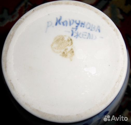 Гжель авторская Гжель авторская