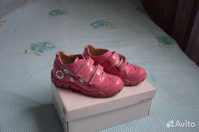 Демисезонные ботинки minimen Демисезонные ботинки minimen