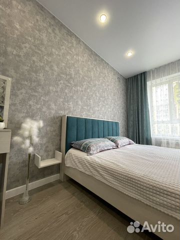 

1-к. квартира, 45 м², 1 кровать