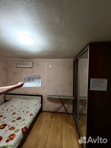 

2-к. дом, 45 м²