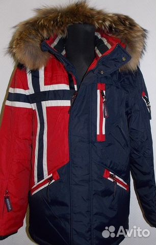 Пуховик Fergo F1516-005P
