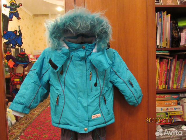 Комбинезон зимний р.92 цвет бирюзовый Комбинезон зимний р.92 цвет бирюзовый