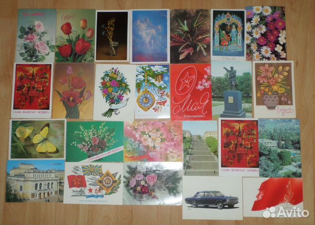 книге какие открытки ценятся больше уже