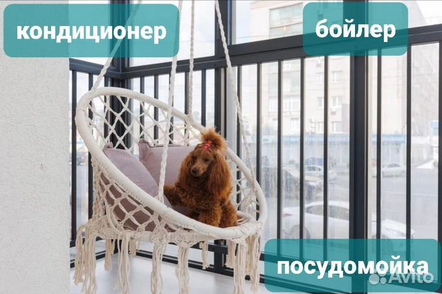 

2-к. квартира, 56 м², 2/25 эт.