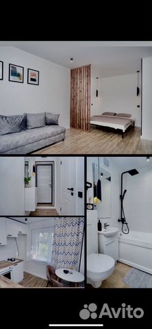 

1-к. квартира, 32 м², 5/5 эт.