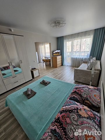 

1-к. квартира, 41,5 м², 2 кровати