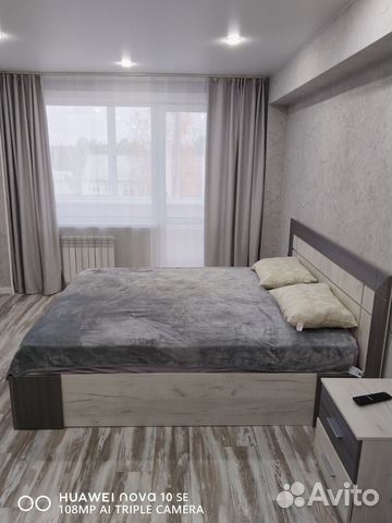 

2-к. квартира, 52 м², 4 кровати