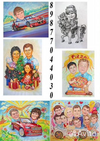 Шарж на заказ