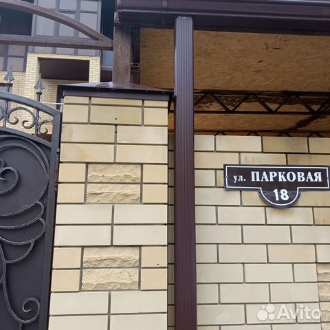 

Квартира-студия, 20 м², 1/4 эт.