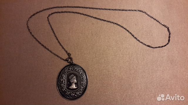 Кулон СССР прибалтика винтаж подвеска большая 1960 Кулон СССР прибалтика винтаж подвеска большая 1960