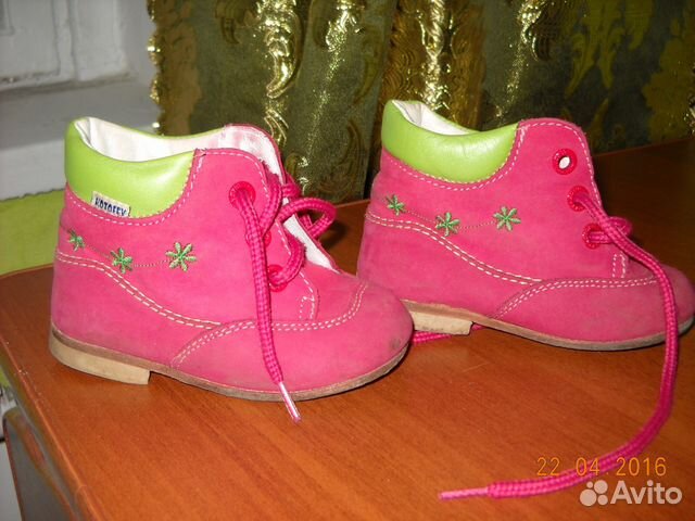 Ботинки Ботинки