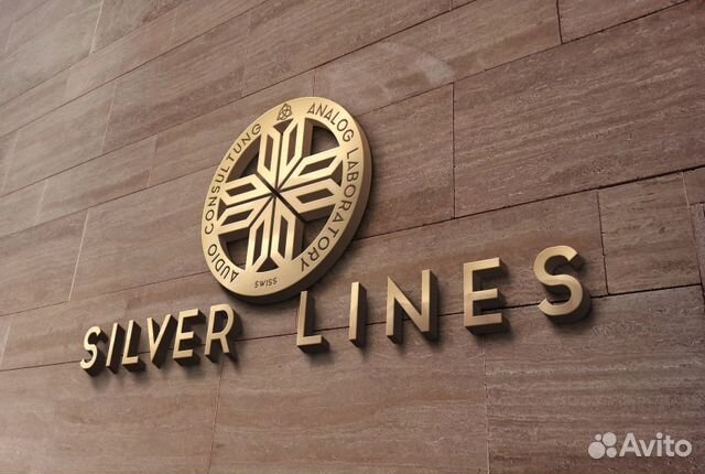 Коаксиальный кабель audio consulting(серебро)