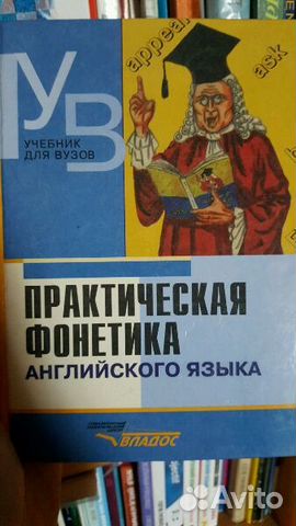 Учебники английский, французский, немецкий, испанс Учебники английский, французский, немецкий, испанс