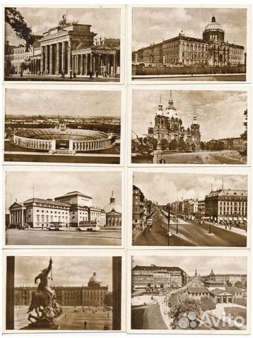 Открытки с видами Берлина (Германия, 1941г.)