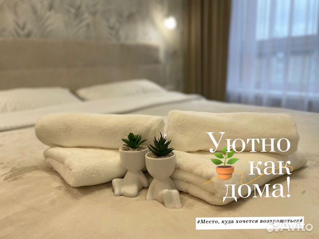 

1-к. квартира, 40 м², 2 кровати