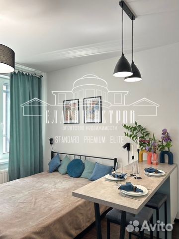 

Квартира-студия, 27 м², 2 кровати