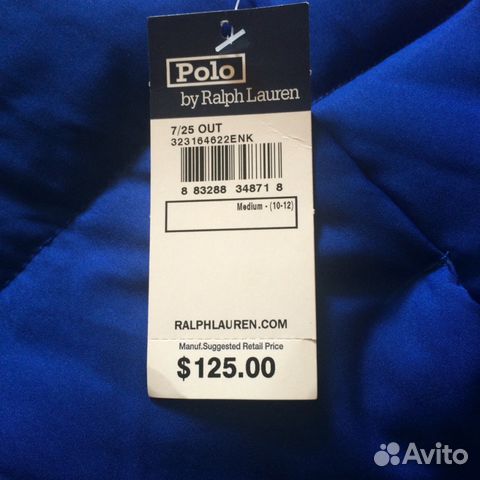 Жилет куртка Ralph Lauren р. М