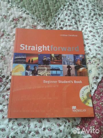 Учебное пособие по английскому языку