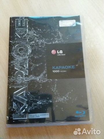 DVD-проигрыватель LG