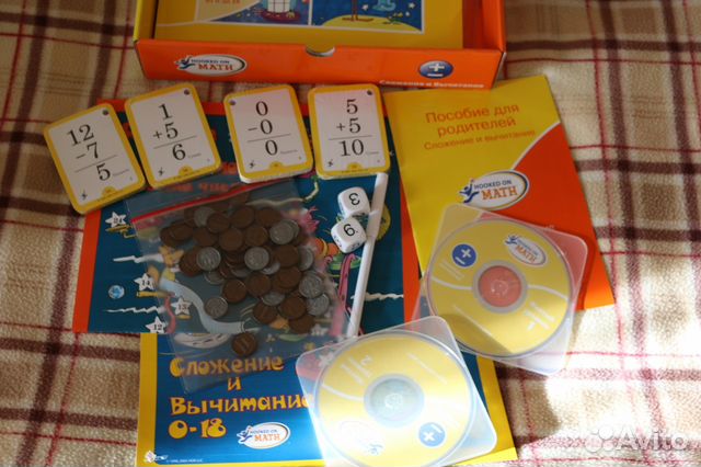 Развивающий набор Hooked on Math (новый) Развивающий набор Hooked on Math (новый)