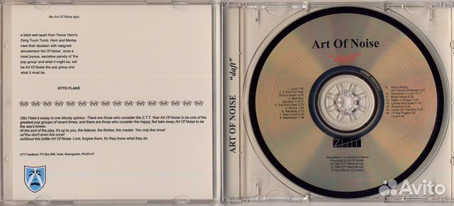 Art of Noise James Last Fausto Papetti Rihanna Art of Noise James Last Fausto Papetti Rihanna