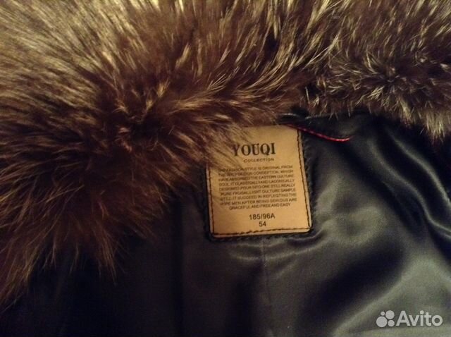 Кожаная итальянская курточка