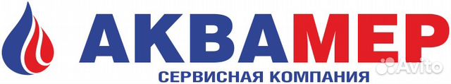 Водосчетчики, Сантехнические работы