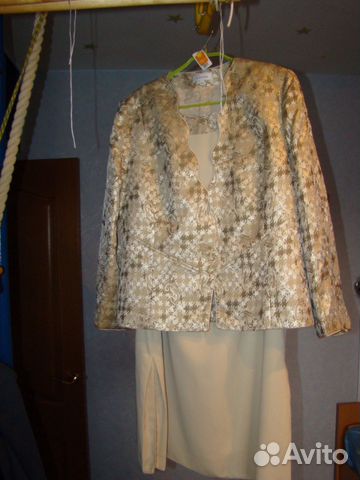 Костюм р. 52