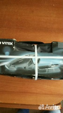 Автопылесос Vitek-отличный подарок