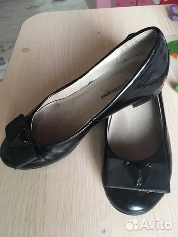 Туфли лодочки р.30