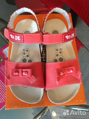 Cандали Chicco Cандали Chicco
