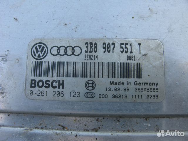 Блок управления двигателем Audi A6 (C4)