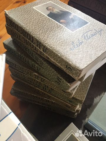 Книги домашняя библиотека Книги домашняя библиотека