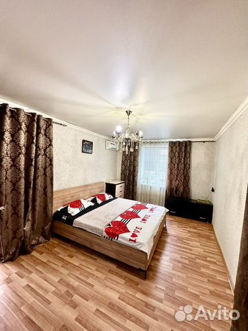 

1-к. квартира, 35 м², 1 кровать