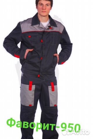 Спецодежда. Рабочие костюмы - Спецовки Спецодежда. Рабочие костюмы - Спецовки