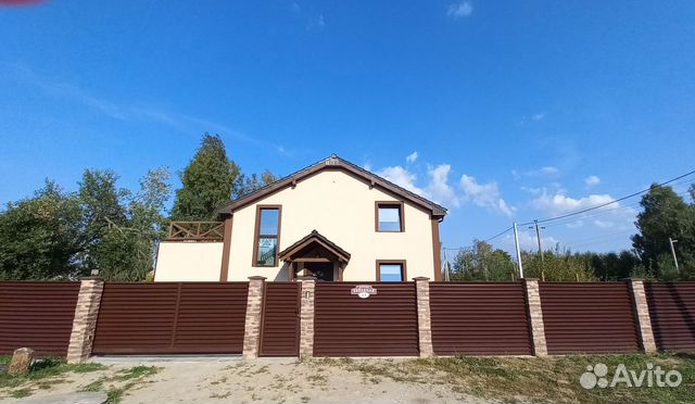 

3-к. квартира, 80 м², 4 кровати