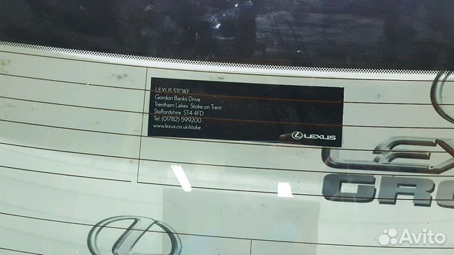 Стекло заднее Lexus IS 250 Стекло заднее Lexus IS 250