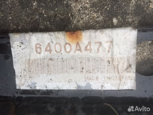 Mitsubishi Outlander кронштейн бампера 6400A477 Mitsubishi Outlander кронштейн бампера 6400A477